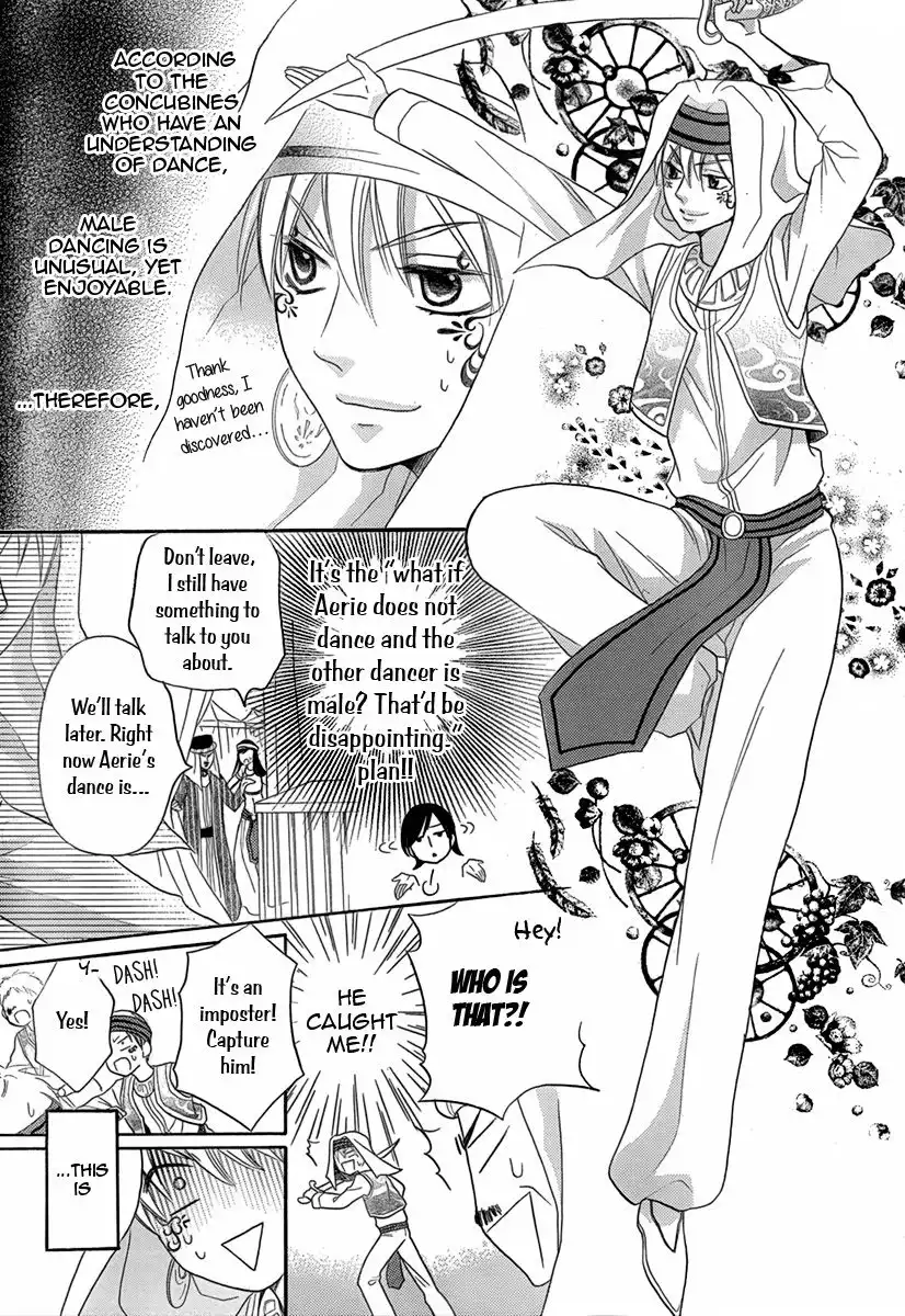 Sabaku no Harem Chapter 7.1 28